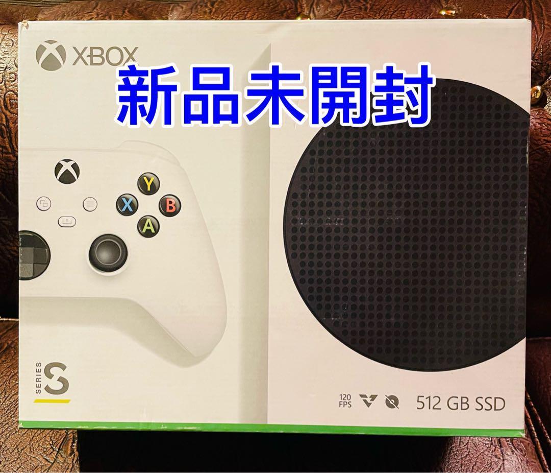 新品未開封 Xbox Series S 本体 512 GB SSD 内蔵 | mekatronikelektrik.com