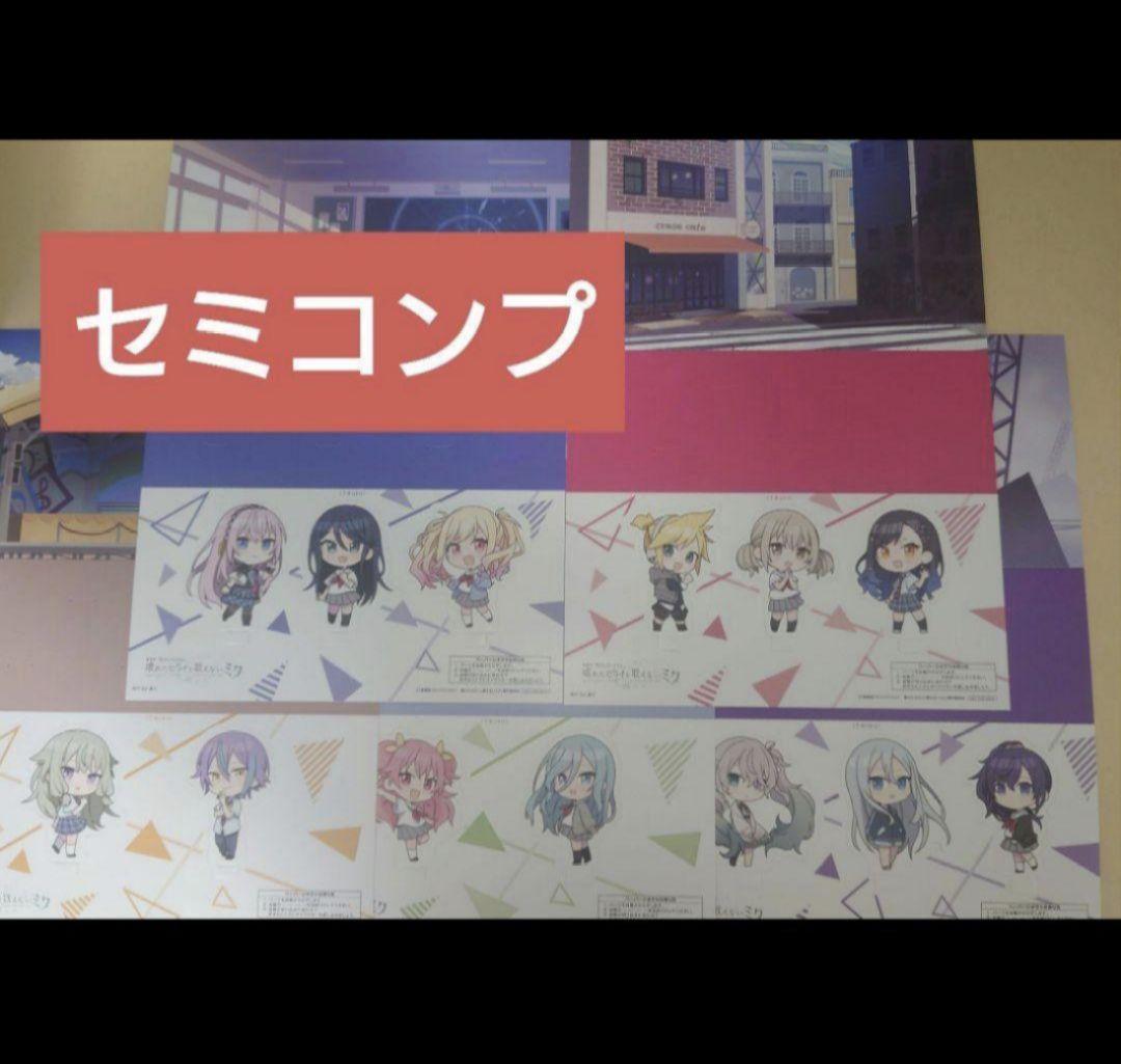 劇場版プロジェクトセカイ 壊れたセカイと歌えないミク on X