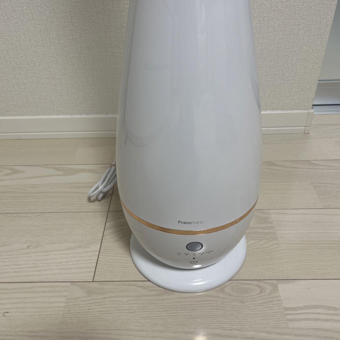 Francfranc シレーヌ 超音波式2WAY加湿器 ピンク : ZOZOTOWN