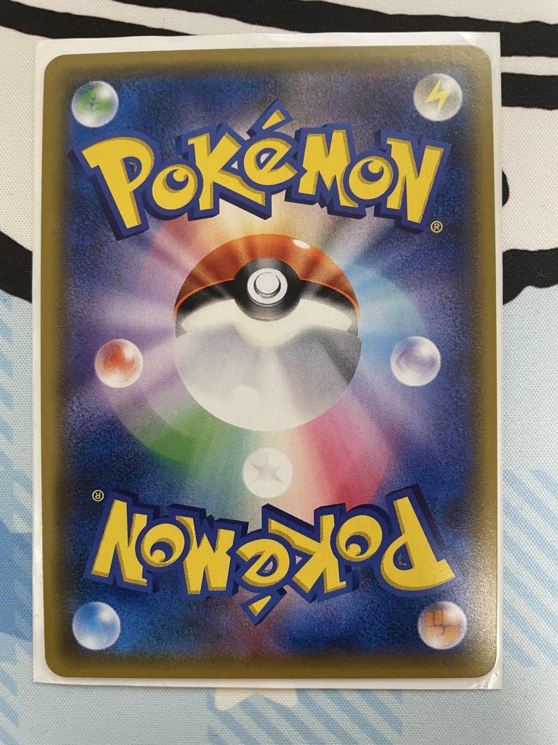 イーブイ＆カビゴンGX PROMO SM-Pプロモカード ⑤