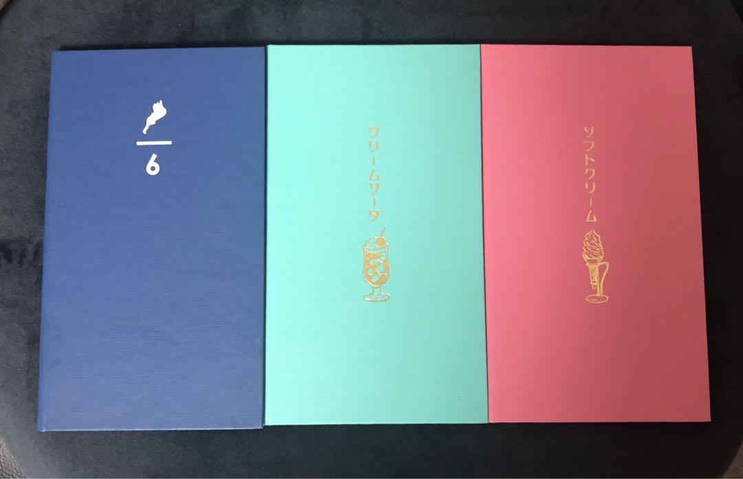 測量野帳 限定品 3冊セット（ソフトクリーム・クリームソーダ・ロクブンノイチ）