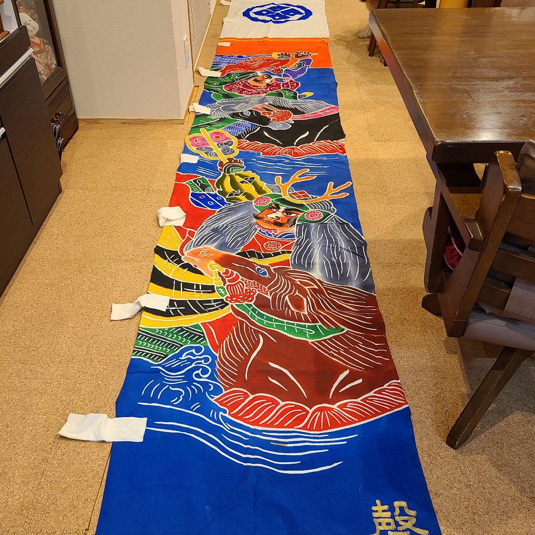のぼり

70×530センチ