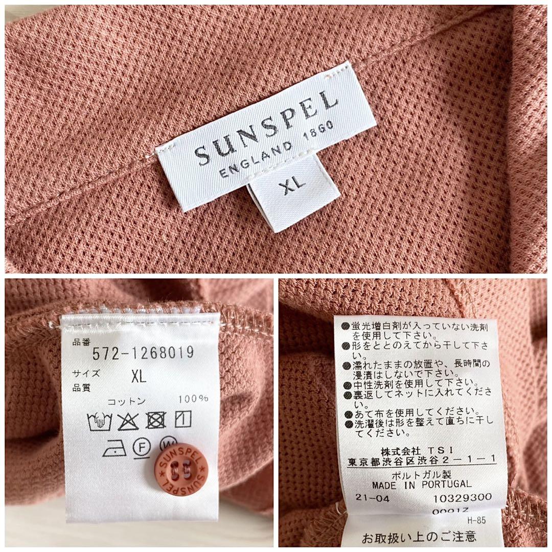 美品 SUNSPEL サンスペル リビエラ ポロシャツ XL ポルトガル製