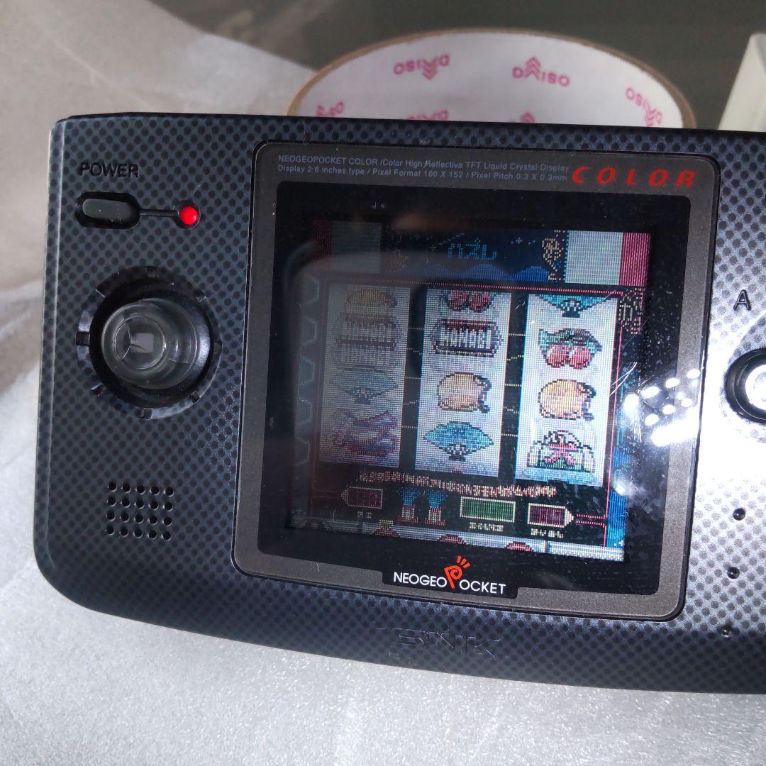見事な GEO NEO SNK POCKET その他安く - 本体とソフト ゲーム機 COLOR その他