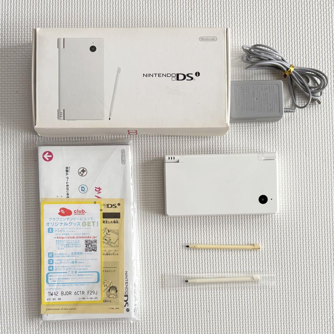 ニンテンドーDSi ホワイト　箱付き 充電器　説明書付き どうぶつの森 おまけ