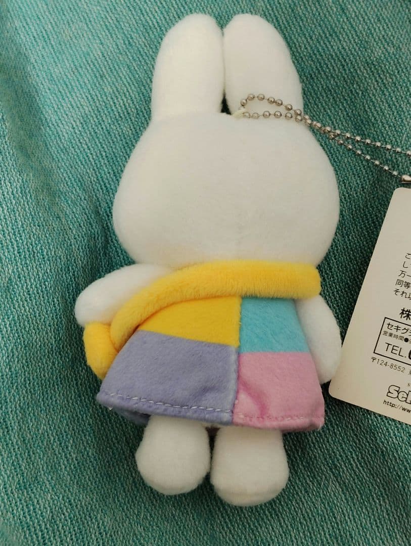 雑貨フェスタ カラフルドレス マスコット タグ付き 希少品 ぬいぐるみ 雑貨フェスタ カラフルドレス マスコット タグ付き 希少品 ぬいぐるみ