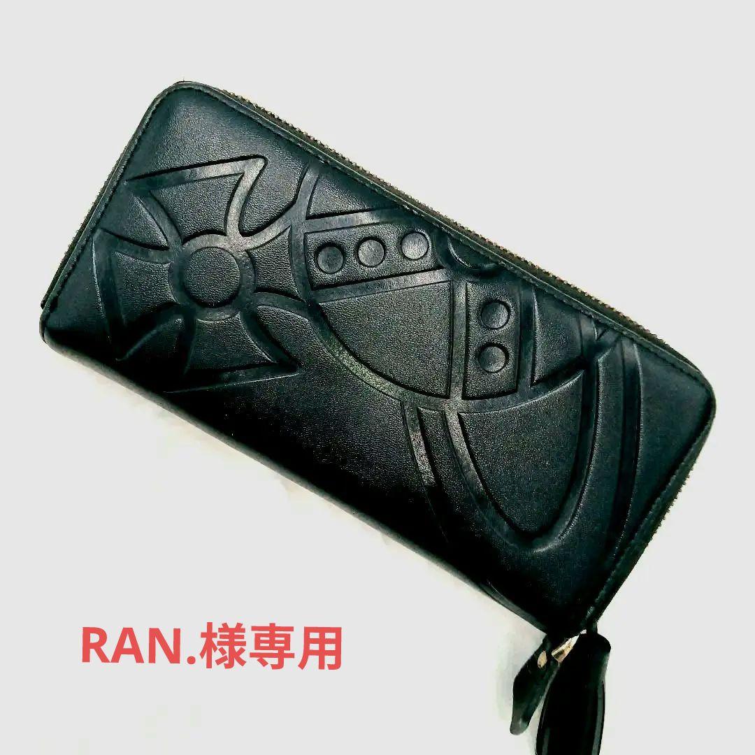 ヴィヴィアンウエストウッド　オ―ブ　長財布　型押し　ラウンドファスナー　黒