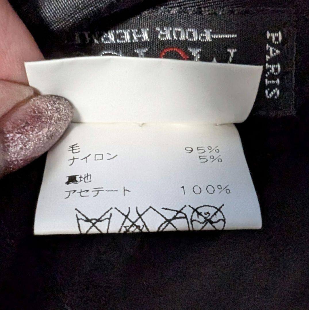 HERMES　エルメス　バケットハット　帽子　濃茶✕黒　ウール