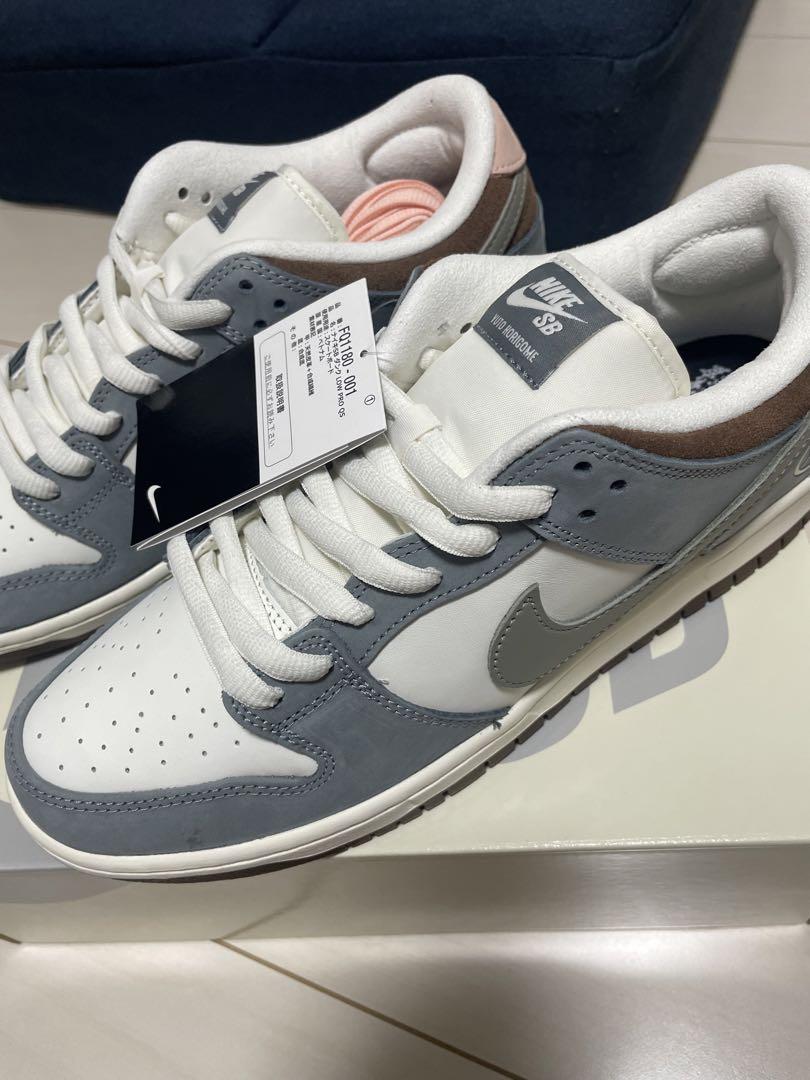 ナイキ ダンクSB 堀米雄斗 28.5 新品