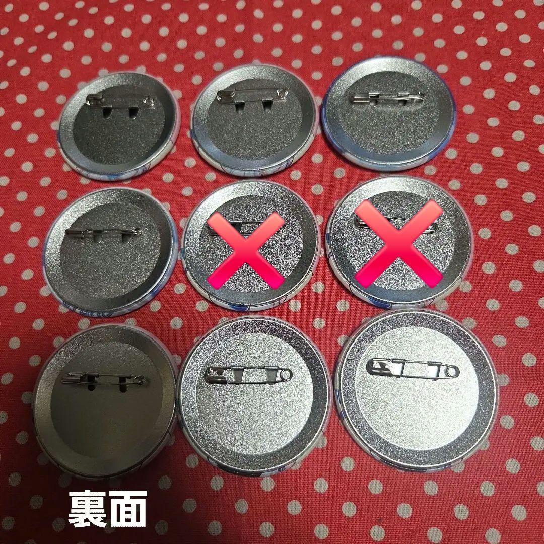 日本ハムファイターズ】選手 缶バッジ 7個セット - メルカリ