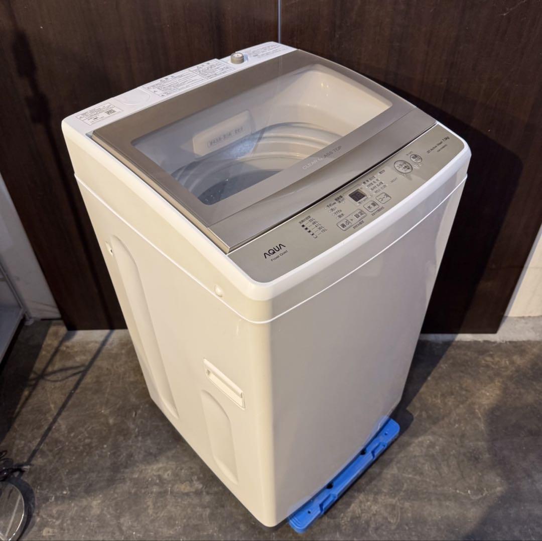 C22アクア洗濯機7KG ガラストップ一人暮らし冷蔵庫