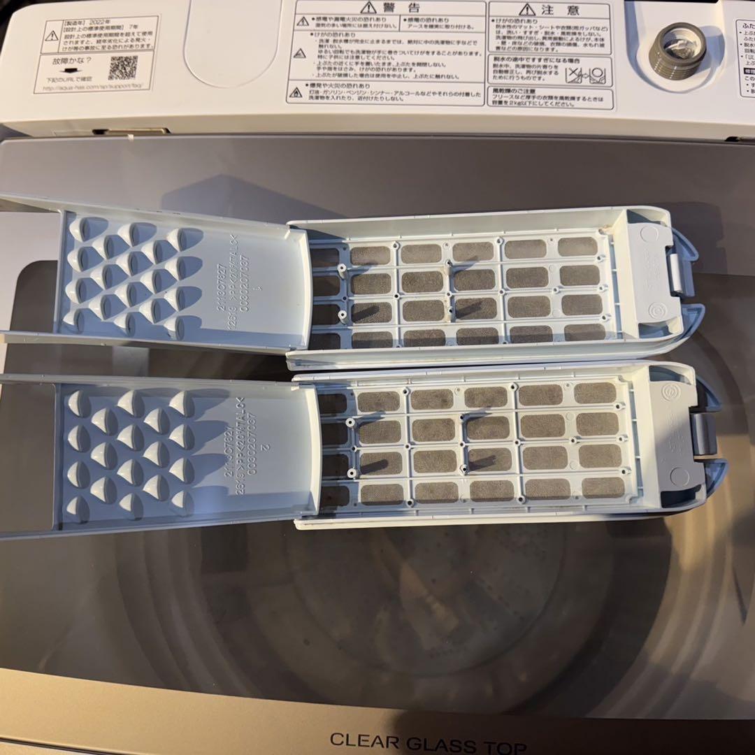 C22アクア洗濯機7KG ガラストップ一人暮らし冷蔵庫