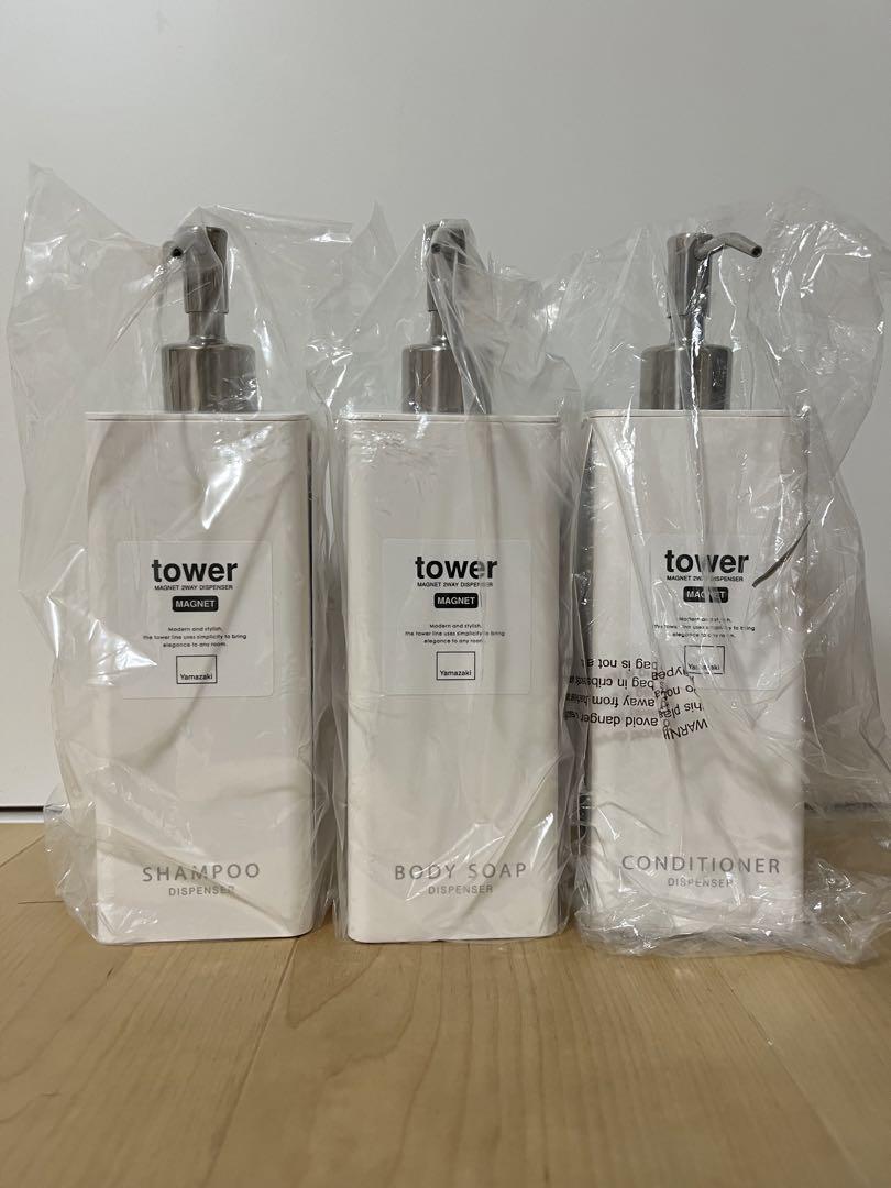 tower シャンプーボトルマグネット