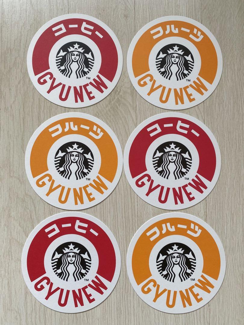 スターバックス コーヒーGYU-NEW&フルーツGYU-NEWコースター スタバ - メルカリ スターバックス コーヒーGYU-NEW&フルーツGYU-NEWコースター スタバ - メルカリ