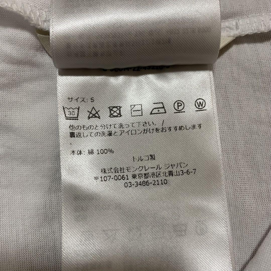 極美品　モンクレール　ダブルロゴ　Tシャツ　ホワイト　S 国内正規品 4S107