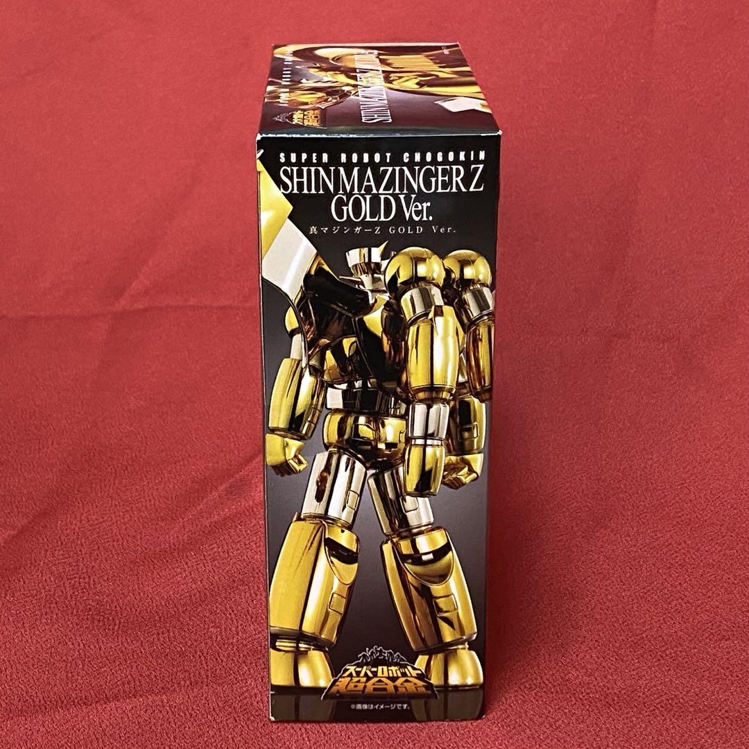 スーパーロボット超合金 真マジンガーZ ゴールド Ver