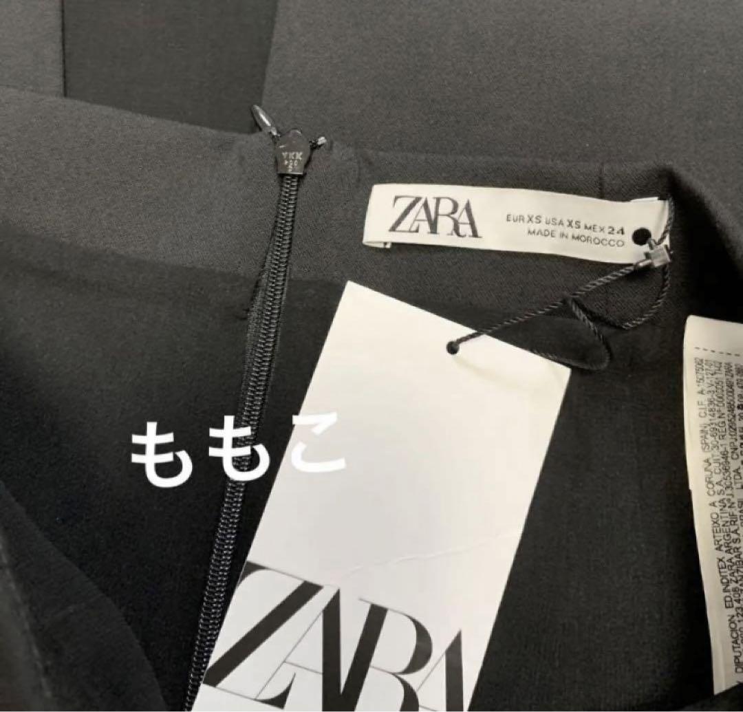 ZARA LIMITED EDITION 100%ウールスカート 0128/756 ZARA ロングウールブレンドスカート limited edition XS 黒本