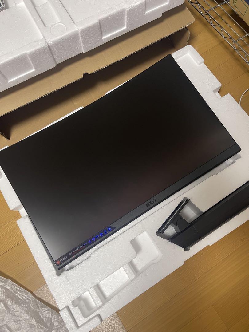 MSI Optix MAG272CQR 27インチモニター