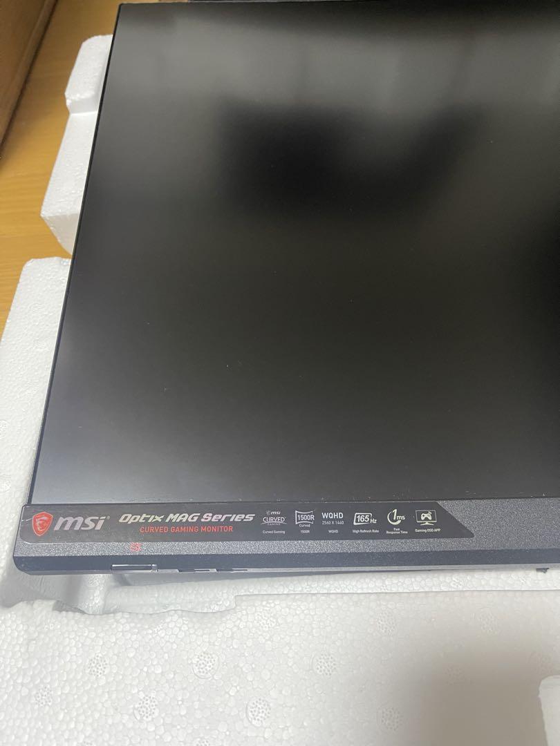 MSI Optix MAG272CQR 27インチモニター