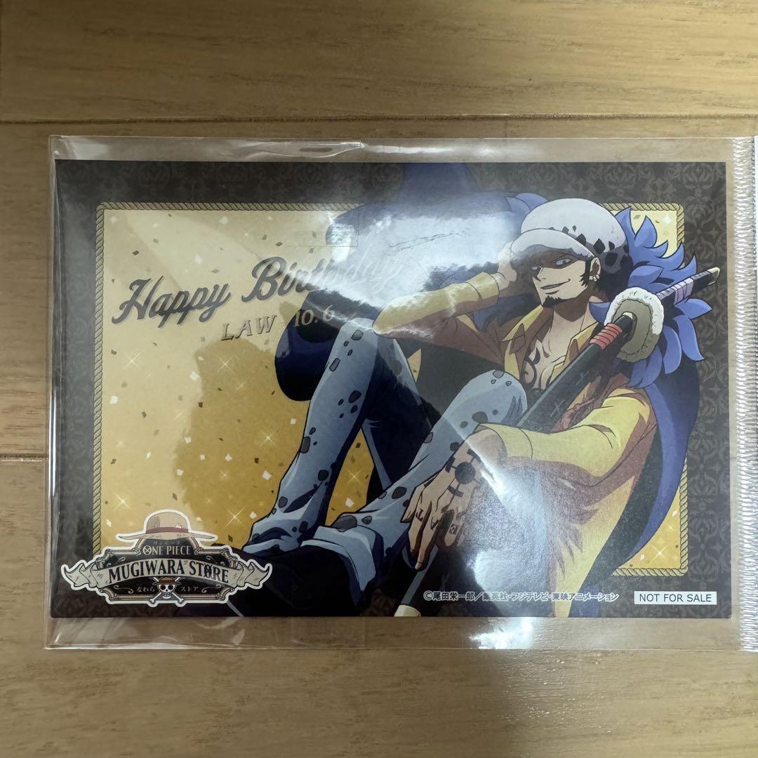麦わらストア 限定 バースデーブロマイド 他　ばら売り不可　ワンピース ONE PIECE 麦わらストア公式 on X: 