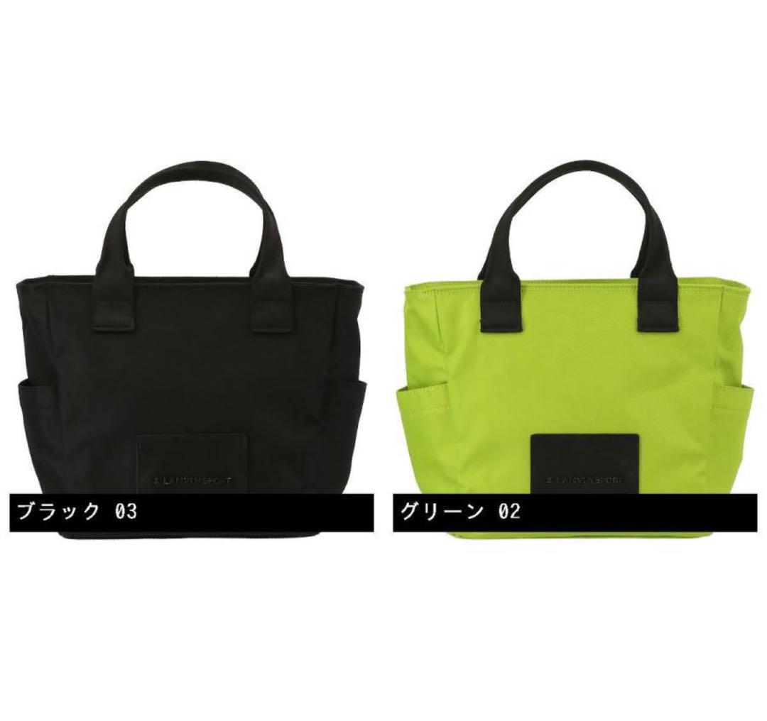 LANVIN SPORT セール 公式 ランバン スポール カートバッグ 保冷