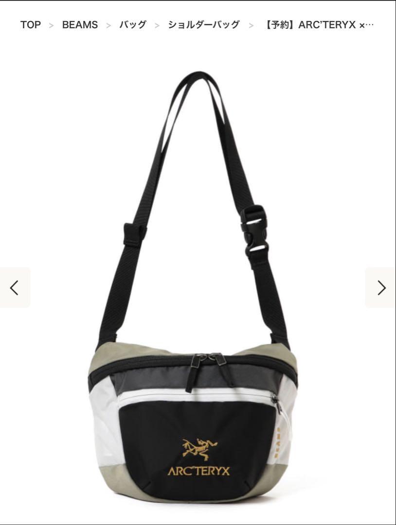 ARC’TERYX × BEAMS 別注 MANTIS 2 WAISTPACK