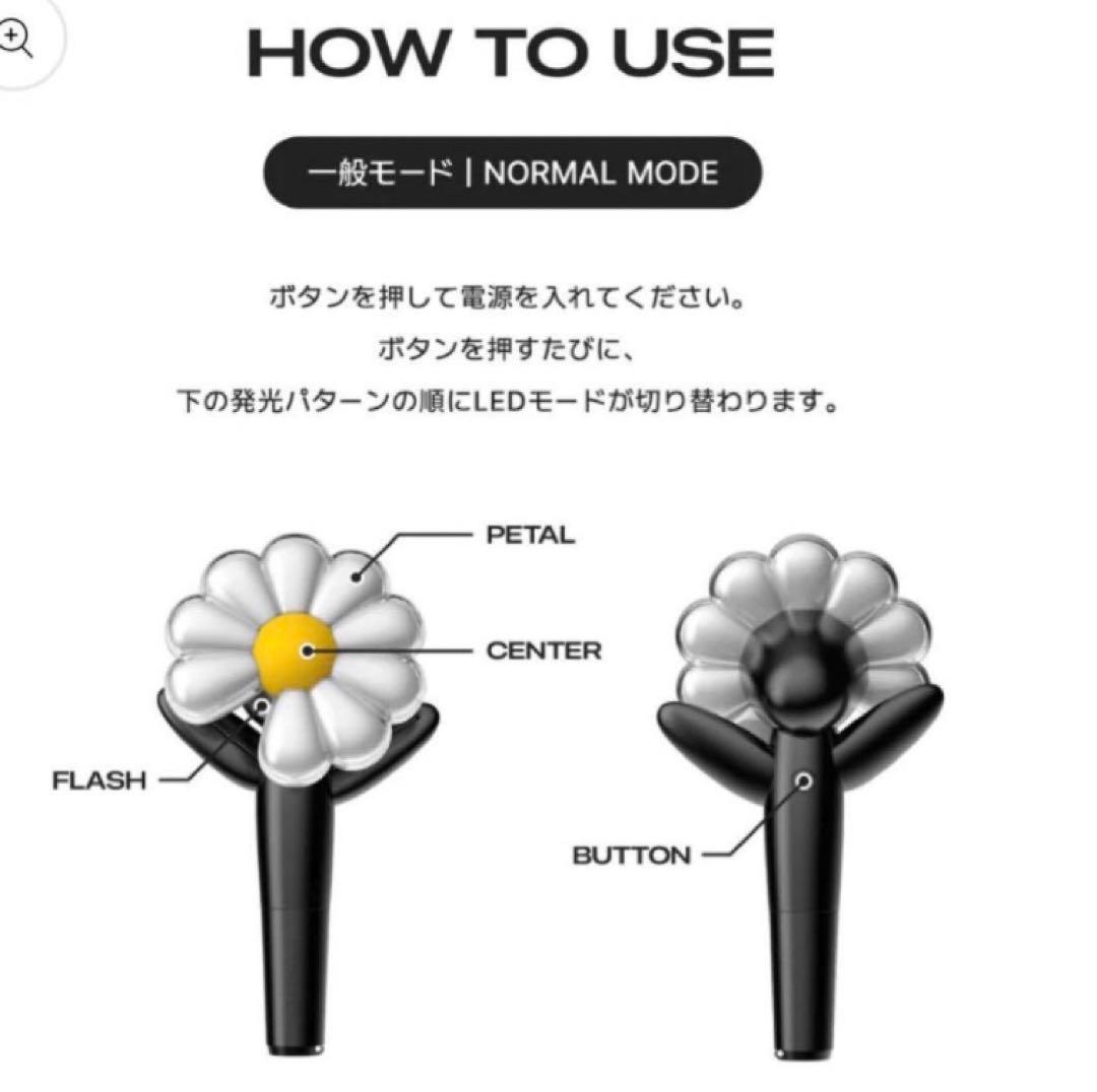 2個新品、♥