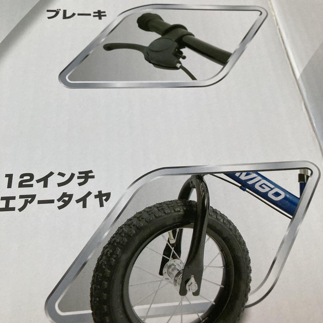 近隣の方❗️直接のお引き取り大歓迎‼️処分‼️最終お値下げ‼️ストライダー - メルカリ 近隣の方❗️直接のお引き取り大歓迎‼️処分‼️最終お値下げ‼️ストライダー - メルカリ