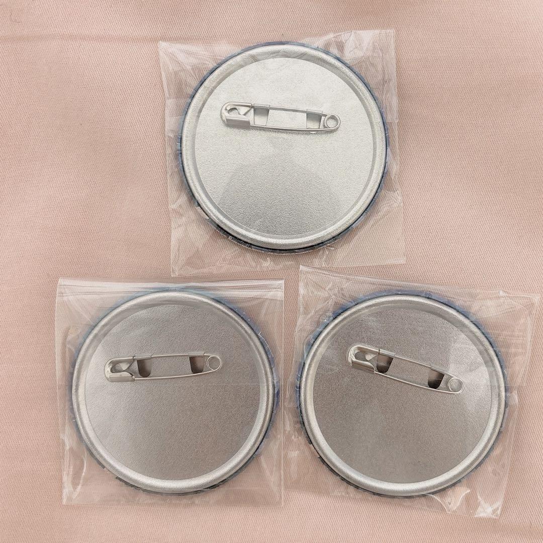 プロセカ　CD特典 缶バッジ 青柳冬弥　3点