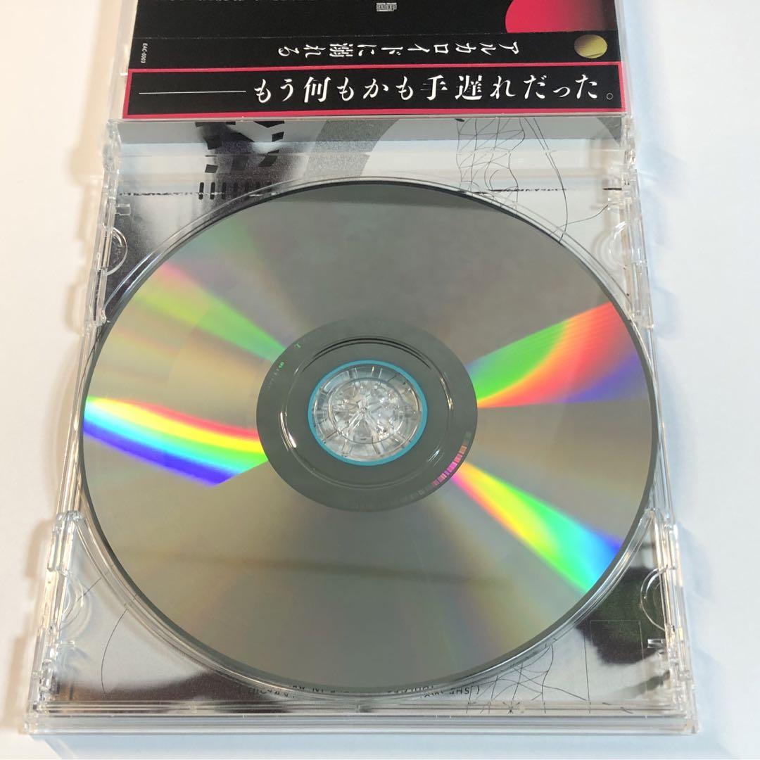 アルカロイドに溺れる ボカロCD - CD