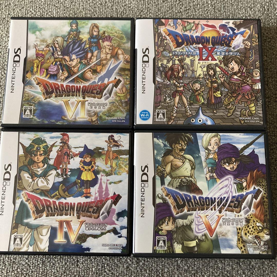 ドラゴンクエストIV・V・VI Ⅸ DS