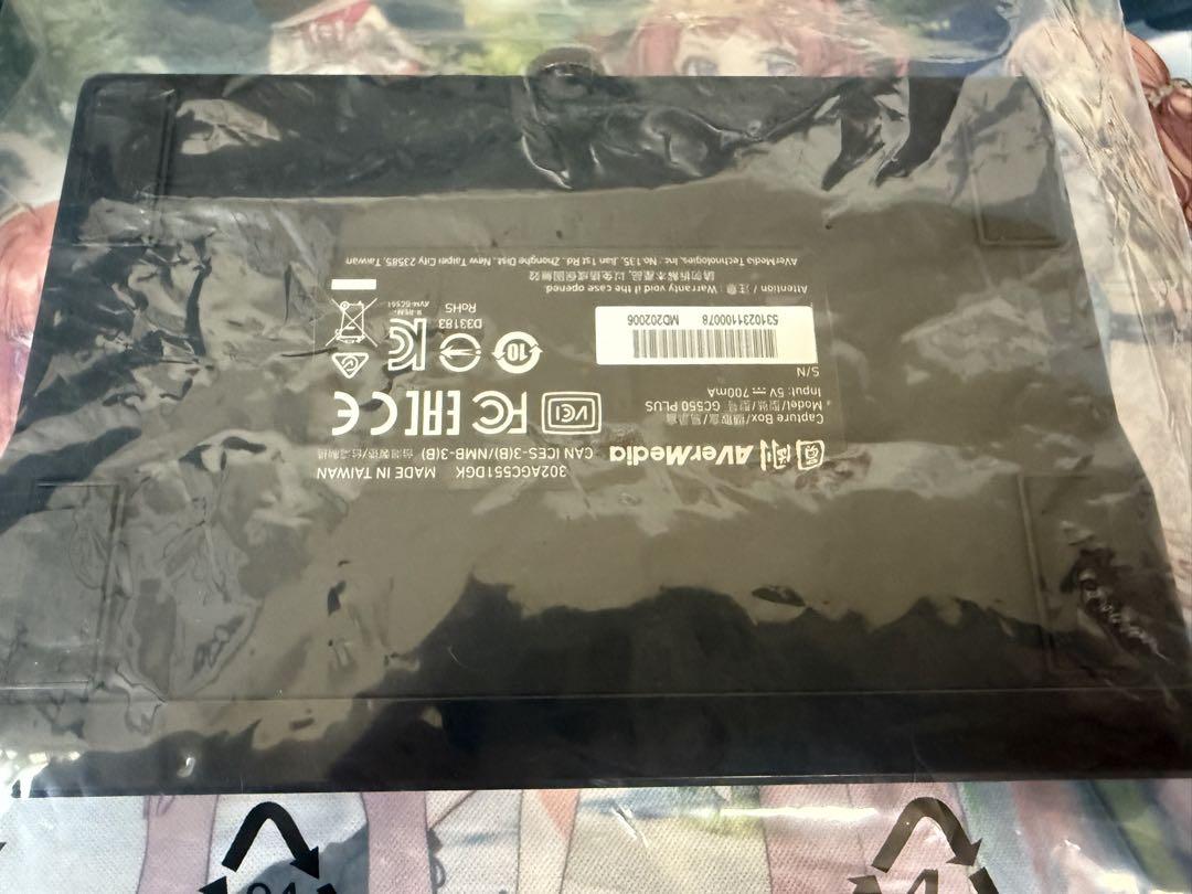 ビデオキャプチャー・キャプチャーボード avermedia Live gamer EXTREME2 GC550plus