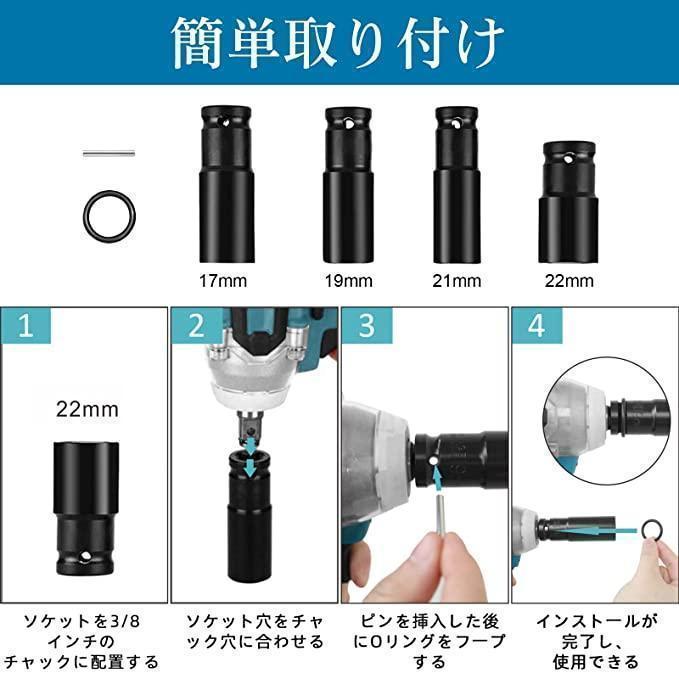 最安値2022 電動インパクトレンチ 電動レンチ 充電式 バッテリー21V 収納ケース付き 6tVhi-m96975504468 2022限定SALE