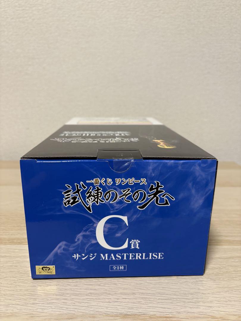 ワンピース　一番くじ　A賞 ルフィ＆B賞 ゾロ＆C賞 サンジ