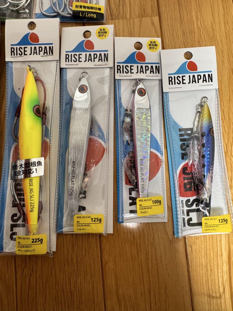 本日限定値下げ　オフショア　ジグ　ジギングセット　OCEA ライズジグ　青物 オフショア ジグ ジギングセット OCEA ライズジグ 青物 - メルカリ