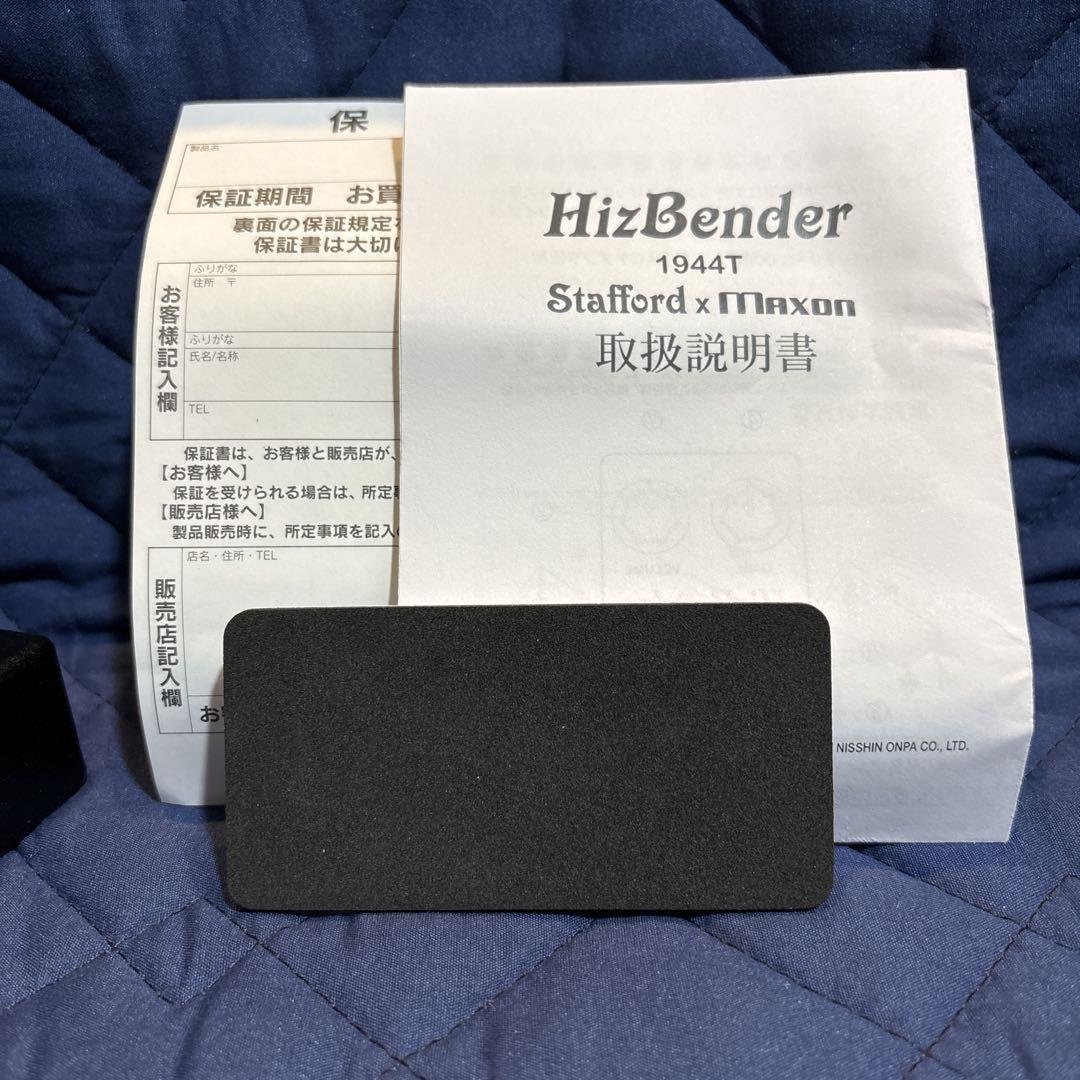 ギター maxon hizbender distortion overdrive