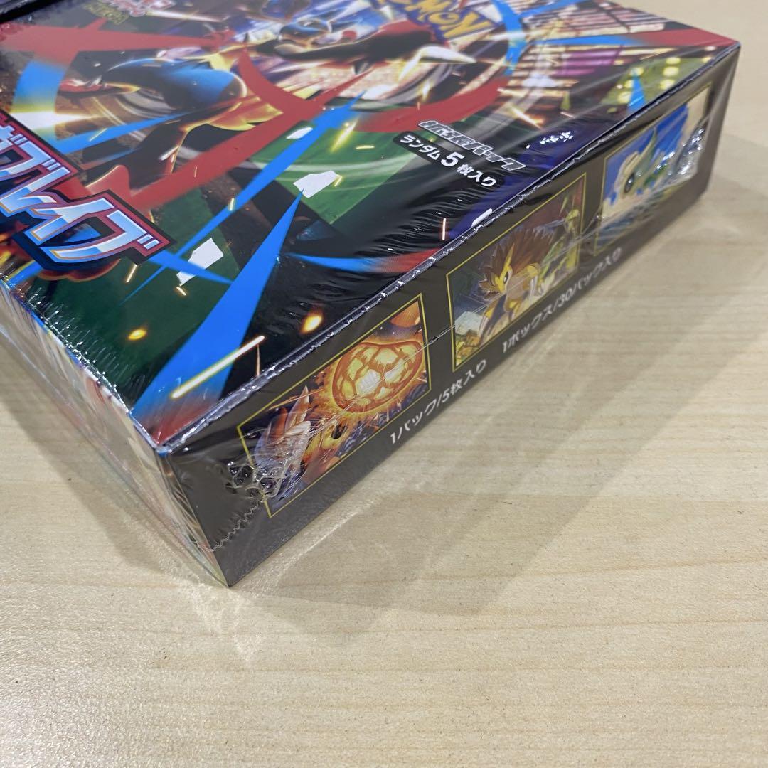 【新品未開封シュリ付】メガブレイブ・メガシンフォニアのポケモンセンターセット２種 2個セットシュリ付き未開封】ポケモン メガブレイブ メガ