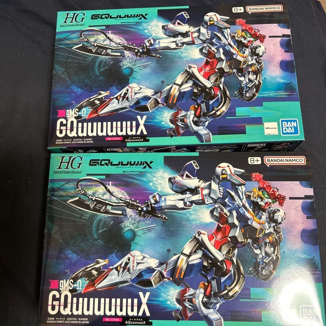 【新品未開封】HG 1/144 ジークアクスGundam GQuuuuuuX×2