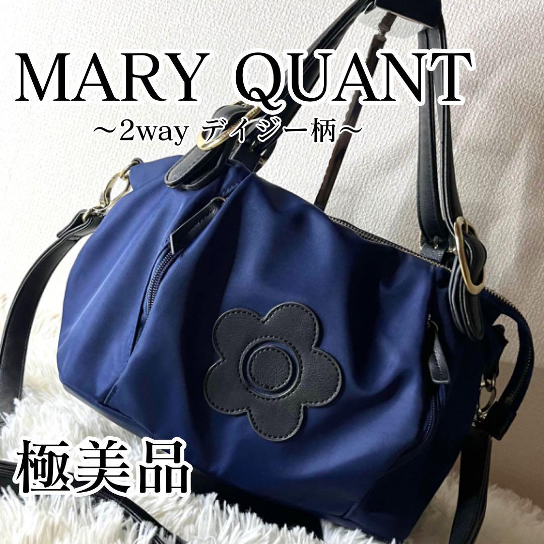 グランド牧場 セレクトセール 極美品☆MARY QUANT ショルダーバッグ トート ネイビー デイジー バッグ