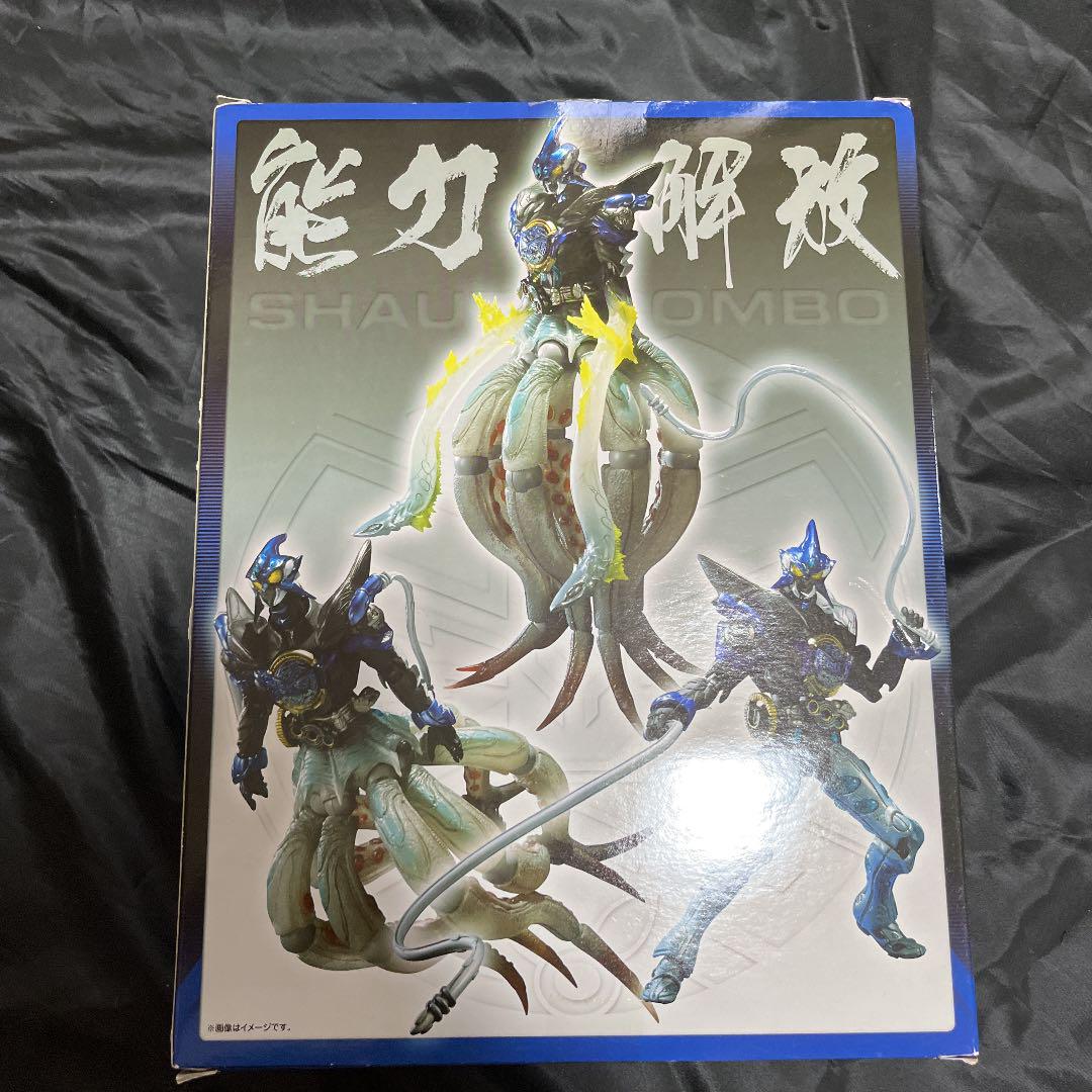 S.I.C 仮面ライダーオーズ　シャウタコンボ