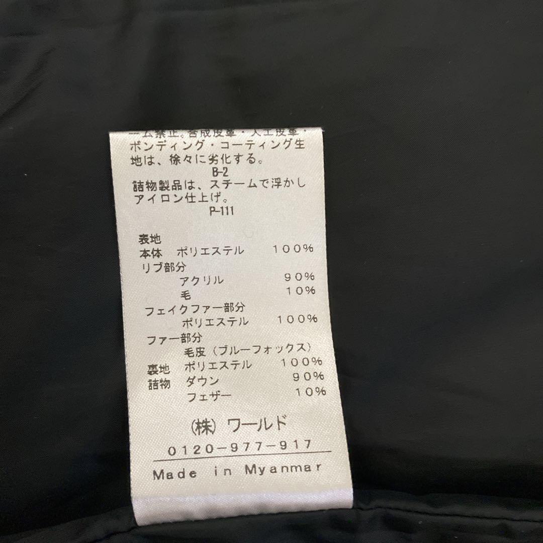 インディヴィ