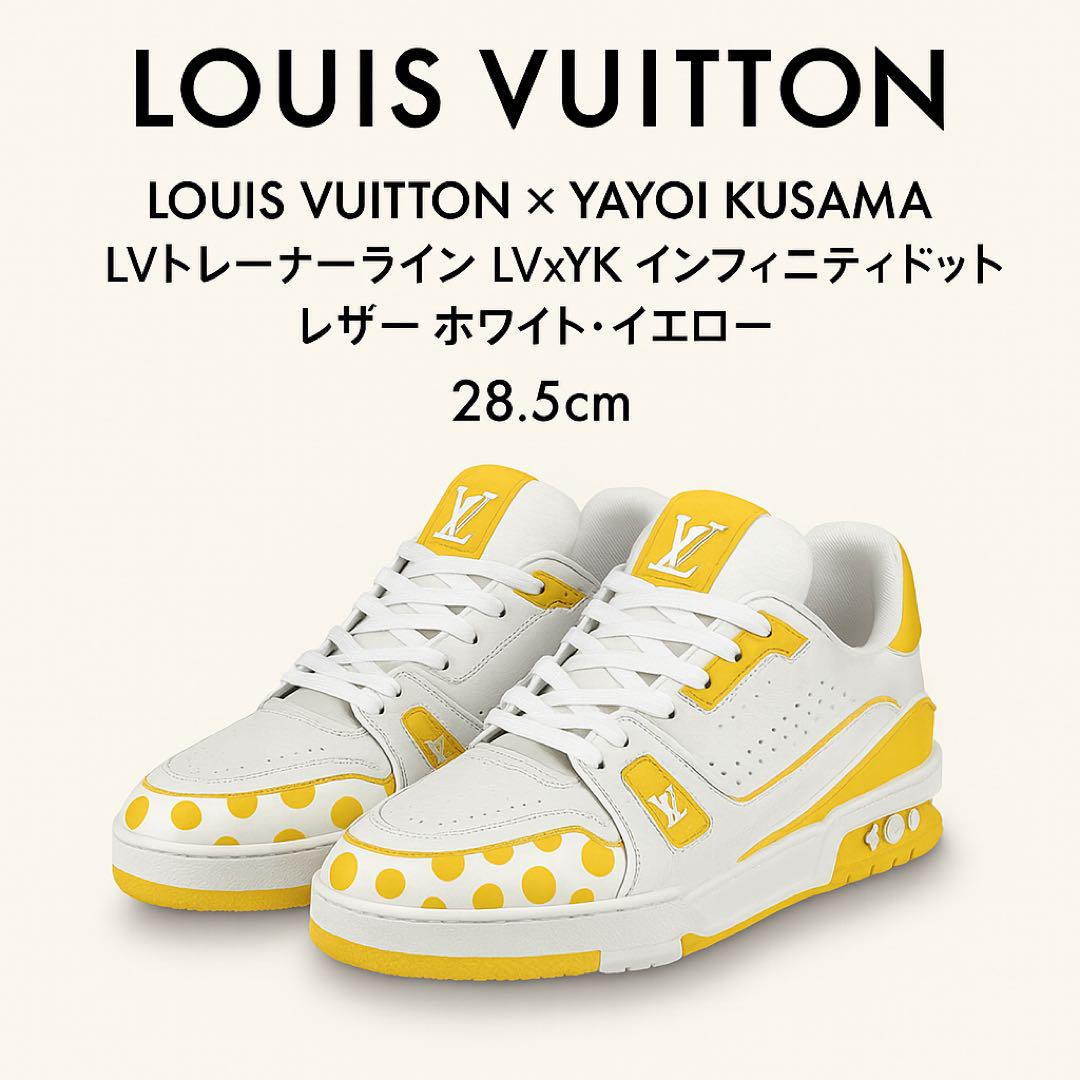 LV × 草間彌生 ドットトレーナー 新品 10(28.5)