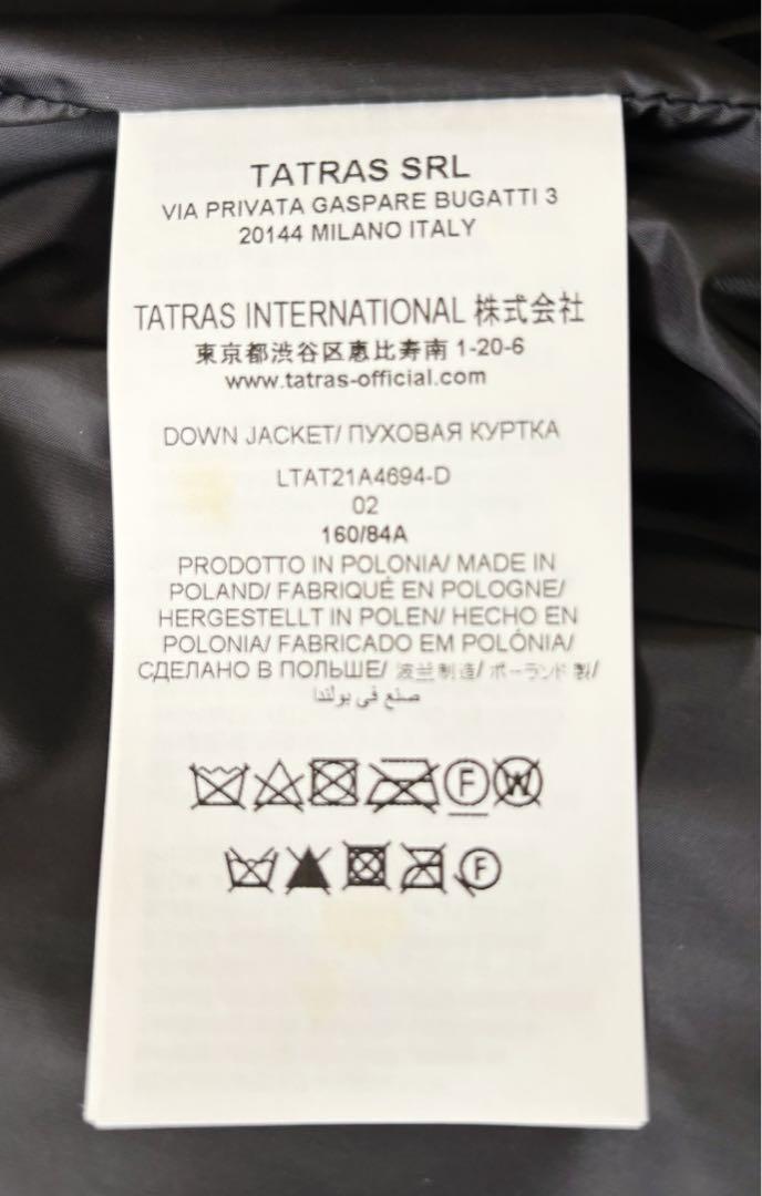 【週末限定お値下げ】極美品！TATRASダウンジャケットMサイズ2