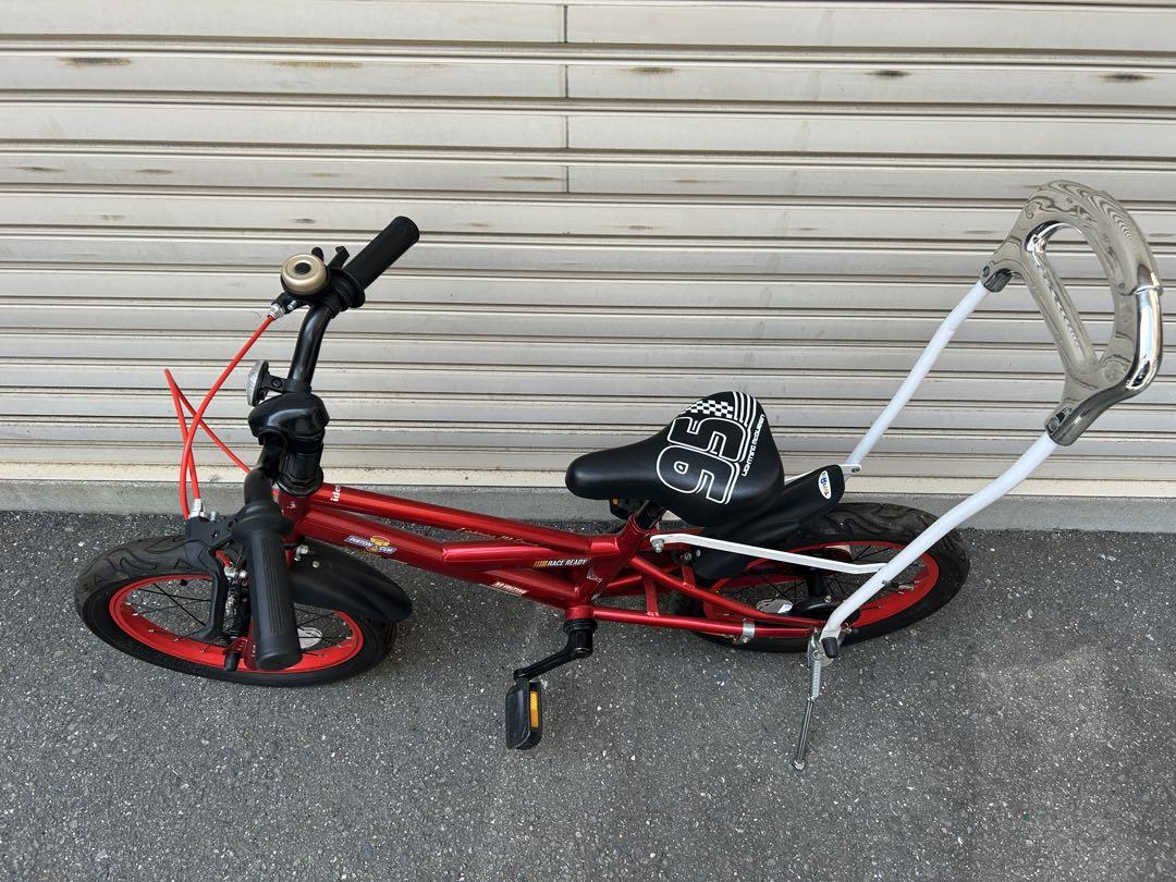 アイデス　16インチ　カーズ　自転車