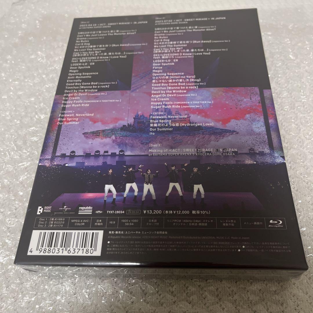 TOMORROW×TOGETHER/WORLD TOUR ACT:SWEET …