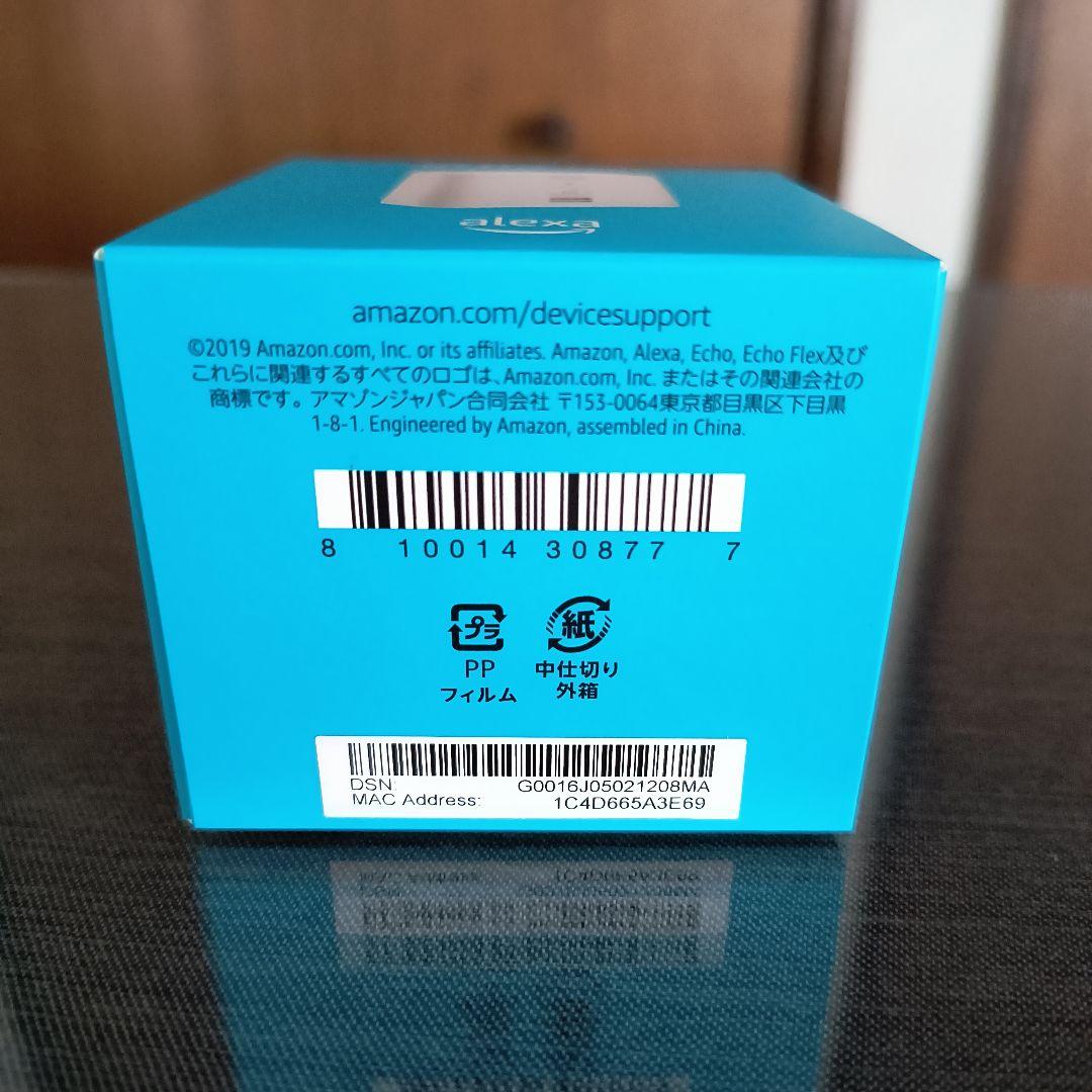 スピーカー・ウーファー amazon echo flex Amazon Echo Flex スマートスピーカー - メルカリ