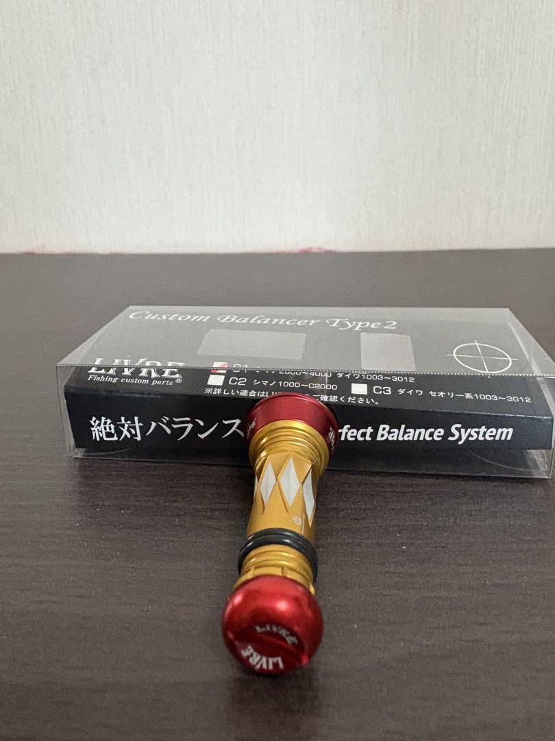 スクイッドマニア カスタムバランサーC1 フックキーパーCROWN付属