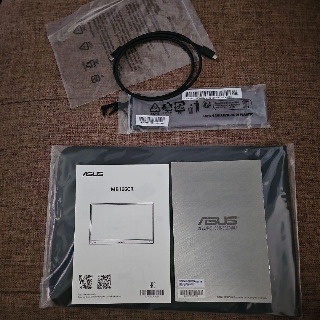 ASUS ZenScreen MB166CR ポータブルモニター