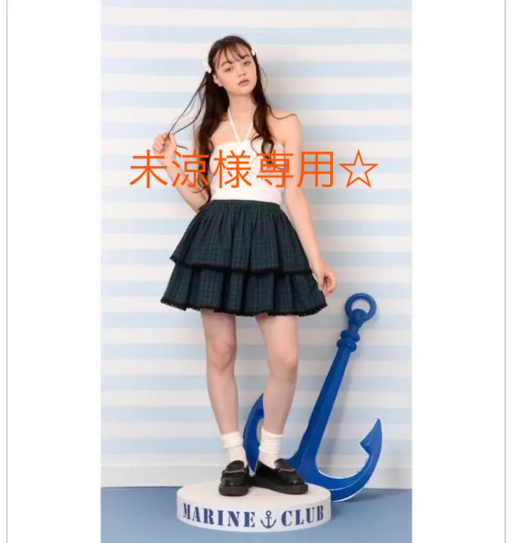 優先配送 ミニスカート スカート-coway.dk 優先配送 ミニスカート スカート-coway.dk