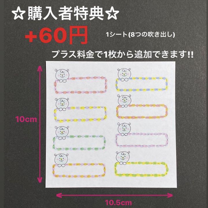 マタニティフレーク 母子手帳やアルバムなどに✩.*スクラップブッククラフトパーツ - メルカリ マタニティフレーク 母子手帳やアルバムなどに✩.*スクラップブッククラフトパーツ - メルカリ